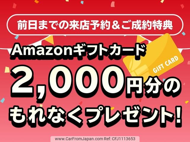 daihatsu hijet-cargo 2021 GOO_JP_700055065930250502003 image 2