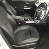 mercedes-benz b-class 2022 -MERCEDES-BENZ--Benz B Class 3DA-247012--W1K2470122J442604---MERCEDES-BENZ--Benz B Class 3DA-247012--W1K2470122J442604- image 14