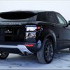 land-rover range-rover 2015 -ROVER--Range Rover LV2A--GH080384---ROVER--Range Rover LV2A--GH080384- image 20