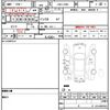 daihatsu tanto 2006 quick_quick_CBA-L350S_L350S-0247774 image 4