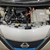 nissan note 2019 -NISSAN--Note DAA-HE12--HE12-286163---NISSAN--Note DAA-HE12--HE12-286163- image 24