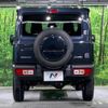 suzuki jimny 2024 CFJ1483884 image 16