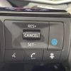 nissan aura 2023 CFJ1788800 image 7