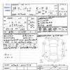 toyota passo 2016 -TOYOTA--Passo M700A--0021714---TOYOTA--Passo M700A--0021714- image 3