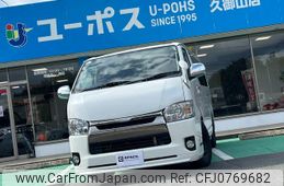 toyota regiusace-van 2012 GOO_JP_700070854230250218003