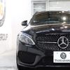 mercedes-benz amg 2018 -MERCEDES-BENZ--AMG CBA-205264--WDD2052642F609330---MERCEDES-BENZ--AMG CBA-205264--WDD2052642F609330- image 5