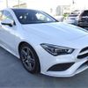 mercedes-benz cla-class 2019 -MERCEDES-BENZ--Benz CLA 118612M--WDD1186122N077008---MERCEDES-BENZ--Benz CLA 118612M--WDD1186122N077008- image 40