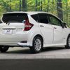 nissan note 2019 -NISSAN--Note DAA-HE12--HE12-286321---NISSAN--Note DAA-HE12--HE12-286321- image 18