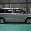 toyota estima-hybrid 2017 -TOYOTA--Estima Hybrid DAA-AHR20W--AHR20-7089876---TOYOTA--Estima Hybrid DAA-AHR20W--AHR20-7089876- image 10