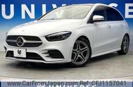 mercedes-benz b-class 2020 -MERCEDES-BENZ--Benz B Class 3DA-247012--W1K2470122J094059---MERCEDES-BENZ--Benz B Class 3DA-247012--W1K2470122J094059-