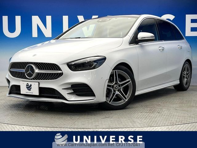 mercedes-benz b-class 2020 -MERCEDES-BENZ--Benz B Class 3DA-247012--W1K2470122J094059---MERCEDES-BENZ--Benz B Class 3DA-247012--W1K2470122J094059- image 1
