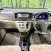daihatsu mira-e-s 2013 CFJ1853896 image 2