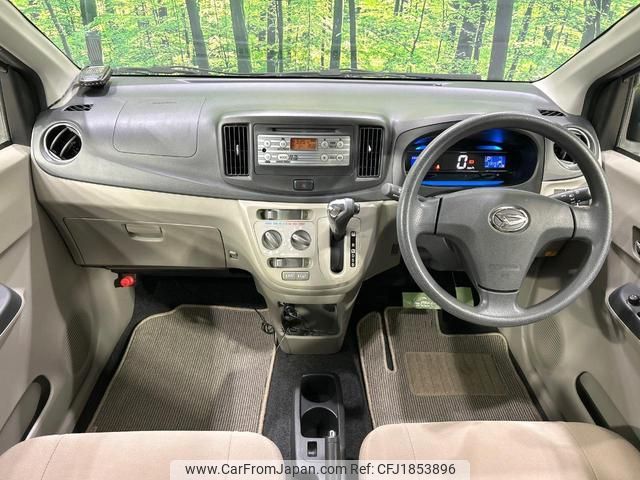 daihatsu mira-e-s 2013 CFJ1853896 image 2