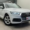 audi q5 2020 quick_quick_LDA-FYDETA_WAUZZZFY1L2095446 image 5