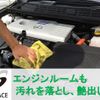 toyota hilux 2020 GOO_NET_EXCHANGE_0541429A30250520W001 image 40