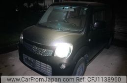 nissan moco 2015 -NISSAN--Moco DBA-MG33S--MG33S-681363---NISSAN--Moco DBA-MG33S--MG33S-681363-