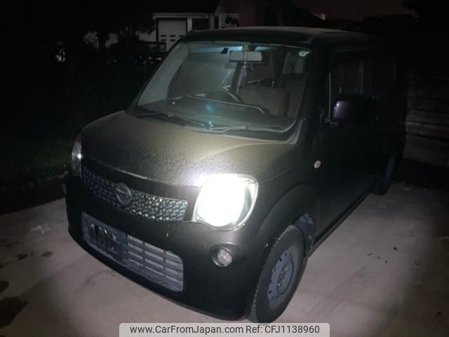 nissan moco 2015 -NISSAN--Moco DBA-MG33S--MG33S-681363---NISSAN--Moco DBA-MG33S--MG33S-681363- image 1