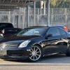 nissan skyline-coupe 2006 -NISSAN 【高松 312ﾘ168】--Skyline Coupe CPV35--650069---NISSAN 【高松 312ﾘ168】--Skyline Coupe CPV35--650069- image 1