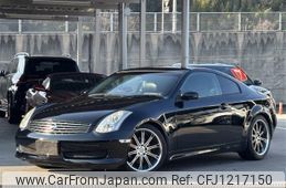 nissan skyline-coupe 2006 -NISSAN 【高松 312ﾘ168】--Skyline Coupe CPV35--650069---NISSAN 【高松 312ﾘ168】--Skyline Coupe CPV35--650069-