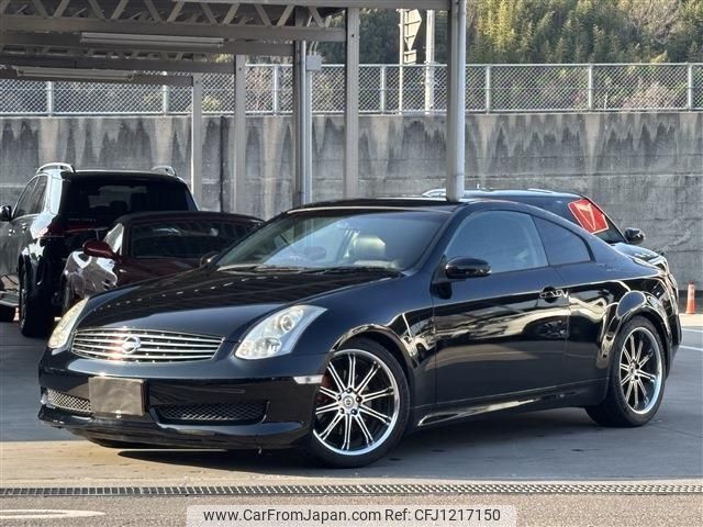 nissan skyline-coupe 2006 -NISSAN 【高松 312ﾘ168】--Skyline Coupe CPV35--650069---NISSAN 【高松 312ﾘ168】--Skyline Coupe CPV35--650069- image 1