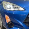 toyota aqua 2015 quick_quick_NHP10_NHP10-2414348 image 13