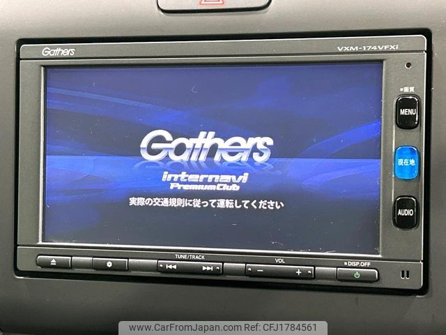 honda freed 2017 CFJ1784561 image 2