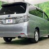 toyota vellfire 2012 CFJ1598550 image 2