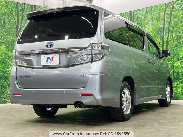 toyota vellfire 2012 CFJ1598550 image 2