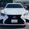 lexus ls 2017 CFJ1736833 image 21