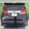 toyota alphard 2016 -TOYOTA--Alphard DBA-AGH30W--AGH30-0054529---TOYOTA--Alphard DBA-AGH30W--AGH30-0054529- image 17