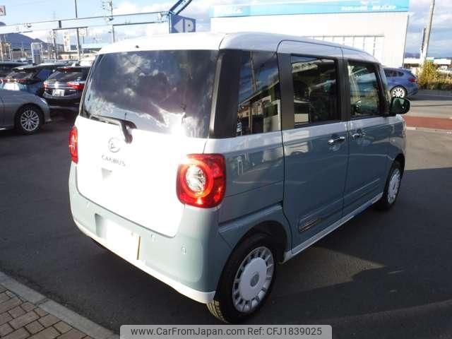 daihatsu move-canbus 2024 CFJ1839025 image 2