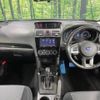 subaru forester 2016 -SUBARU--Forester DBA-SJ5--SJ5-075103---SUBARU--Forester DBA-SJ5--SJ5-075103- image 2