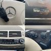 mercedes-benz e-class 2006 -MERCEDES-BENZ--Benz E Class DBA-211056C--WDB2110562A905011---MERCEDES-BENZ--Benz E Class DBA-211056C--WDB2110562A905011- image 6