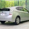 toyota prius 2009 -TOYOTA--Prius DAA-ZVW30--ZVW30-5059606---TOYOTA--Prius DAA-ZVW30--ZVW30-5059606- image 18