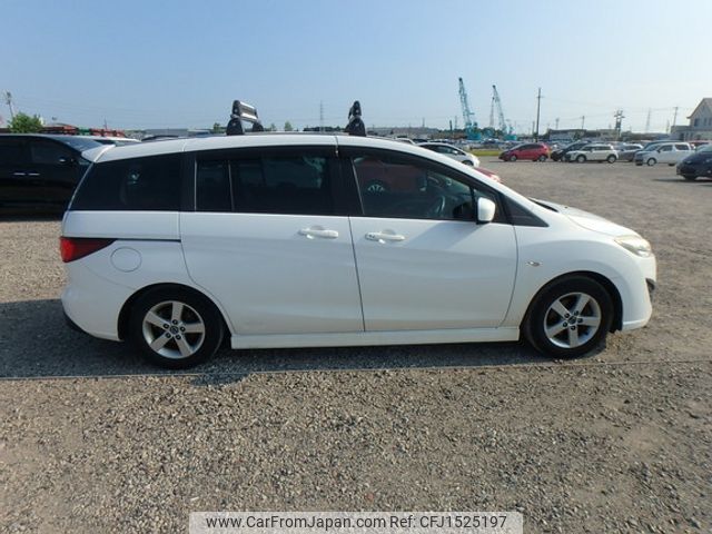 mazda premacy 2014 CFJ1525197 image 1