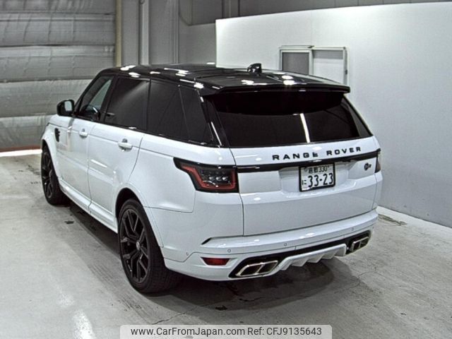 land-rover range-rover 2020 -ROVER 【倉敷 330に3323】--Range Rover LW5SA-SALWA2AE8LA731537---ROVER 【倉敷 330に3323】--Range Rover LW5SA-SALWA2AE8LA731537- image 2