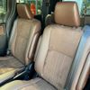 toyota esquire 2019 -TOYOTA--Esquire DBA-ZRR80G--ZRR80-0542103---TOYOTA--Esquire DBA-ZRR80G--ZRR80-0542103- image 5