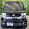 honda n-box 2017 -HONDA--N BOX DBA-JF1--JF1-2557477---HONDA--N BOX DBA-JF1--JF1-2557477- image 15