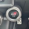 toyota gr86 2023 CFJ1513300 image 18