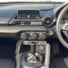 mazda roadster 2015 -MAZDA--Roadster DBA-ND5RC--ND5RC-103943---MAZDA--Roadster DBA-ND5RC--ND5RC-103943- image 7