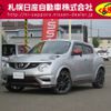 nissan juke 2017 -NISSAN--Juke CBA-NF15--NF15-581370---NISSAN--Juke CBA-NF15--NF15-581370- image 1