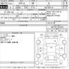 toyota ractis 2015 CFJ1687429 image 3