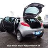 mazda demio 2010 3282185-N2025060241A-24 image 10