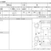 toyota ractis 2011 CFJ1726013 image 3