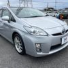 toyota prius 2011 -TOYOTA--Prius DAA-ZVW30--ZVW30-1399157---TOYOTA--Prius DAA-ZVW30--ZVW30-1399157- image 17