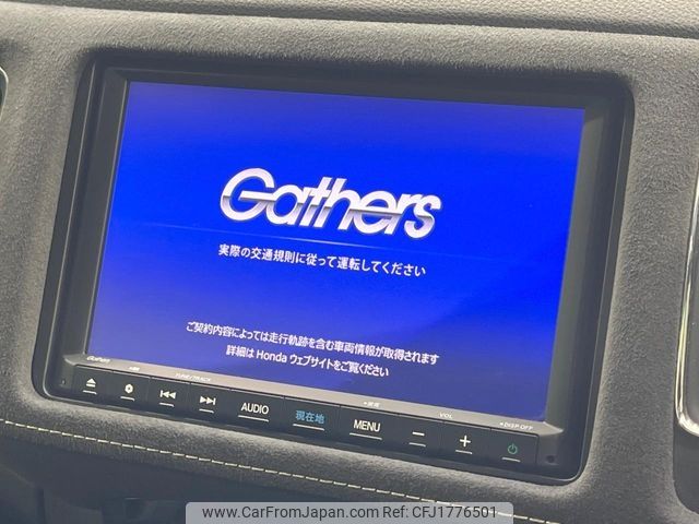 honda vezel 2021 CFJ1776501 image 2