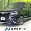 toyota voxy 2017 -TOYOTA--Voxy DBA-ZRR80W--ZRR80-0344240---TOYOTA--Voxy DBA-ZRR80W--ZRR80-0344240- image 1