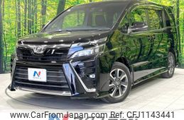 toyota voxy 2017 -TOYOTA--Voxy DBA-ZRR80W--ZRR80-0344240---TOYOTA--Voxy DBA-ZRR80W--ZRR80-0344240-