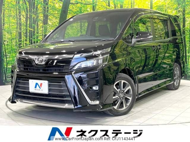toyota voxy 2017 -TOYOTA--Voxy DBA-ZRR80W--ZRR80-0344240---TOYOTA--Voxy DBA-ZRR80W--ZRR80-0344240- image 1