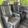 toyota alphard 2022 -TOYOTA--Alphard 3BA-AGH30W--AGH30-0425493---TOYOTA--Alphard 3BA-AGH30W--AGH30-0425493- image 10
